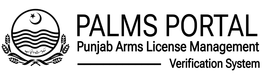 NADRA Logo